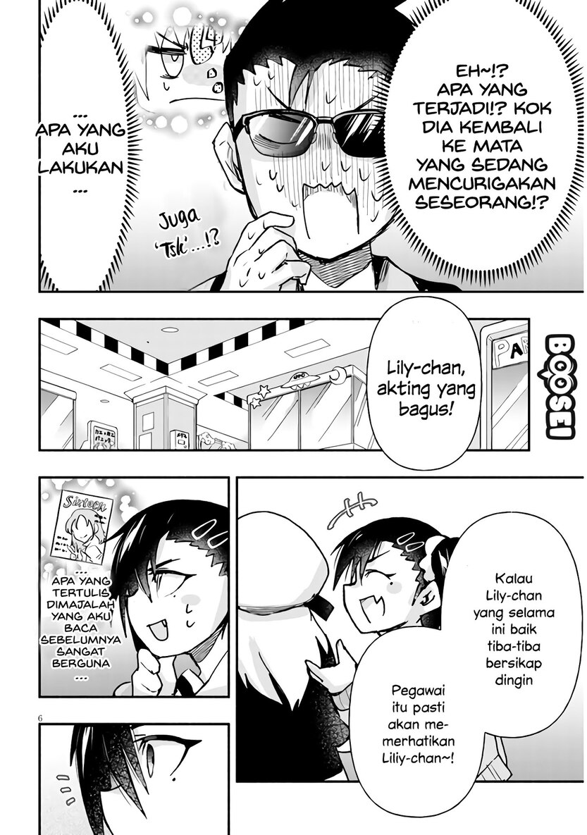 Geesen Shoujo to Ibunka Kouryuu Chapter 07 Gambar 7