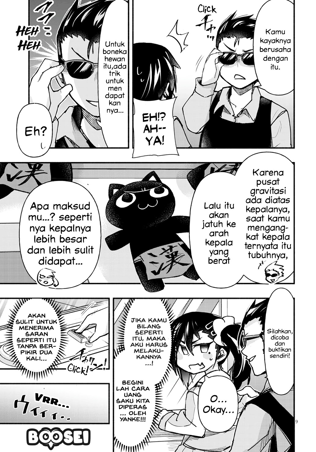 Geesen Shoujo to Ibunka Kouryuu Chapter 05 Gambar 10