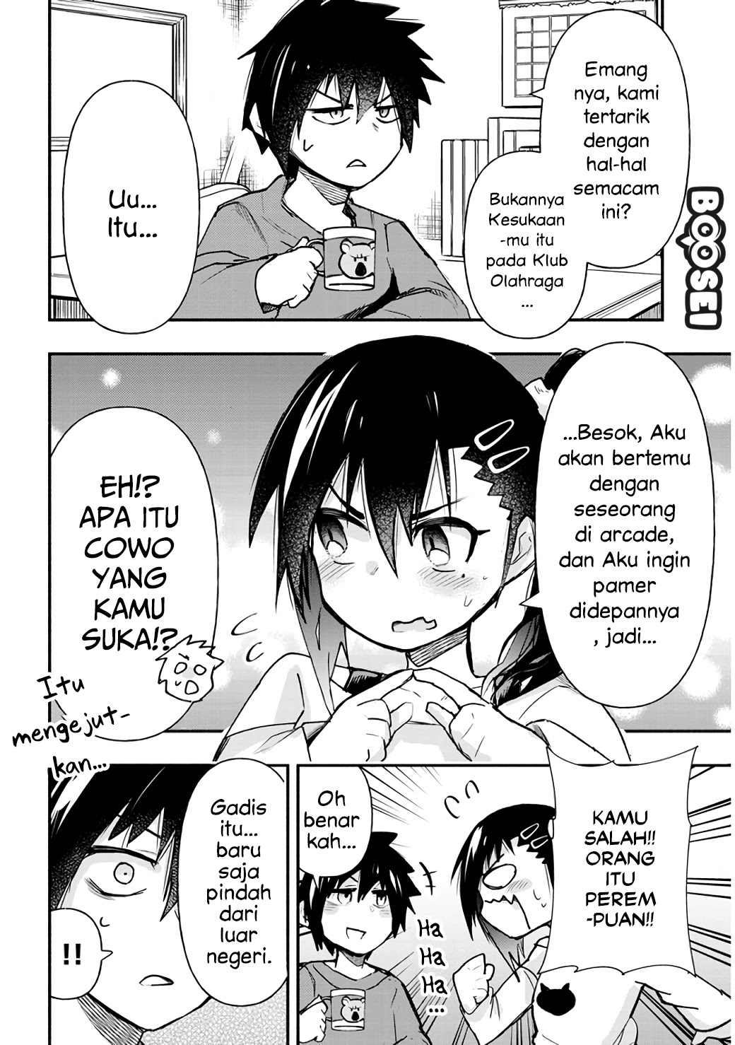 Geesen Shoujo to Ibunka Kouryuu Chapter 05 Gambar 3