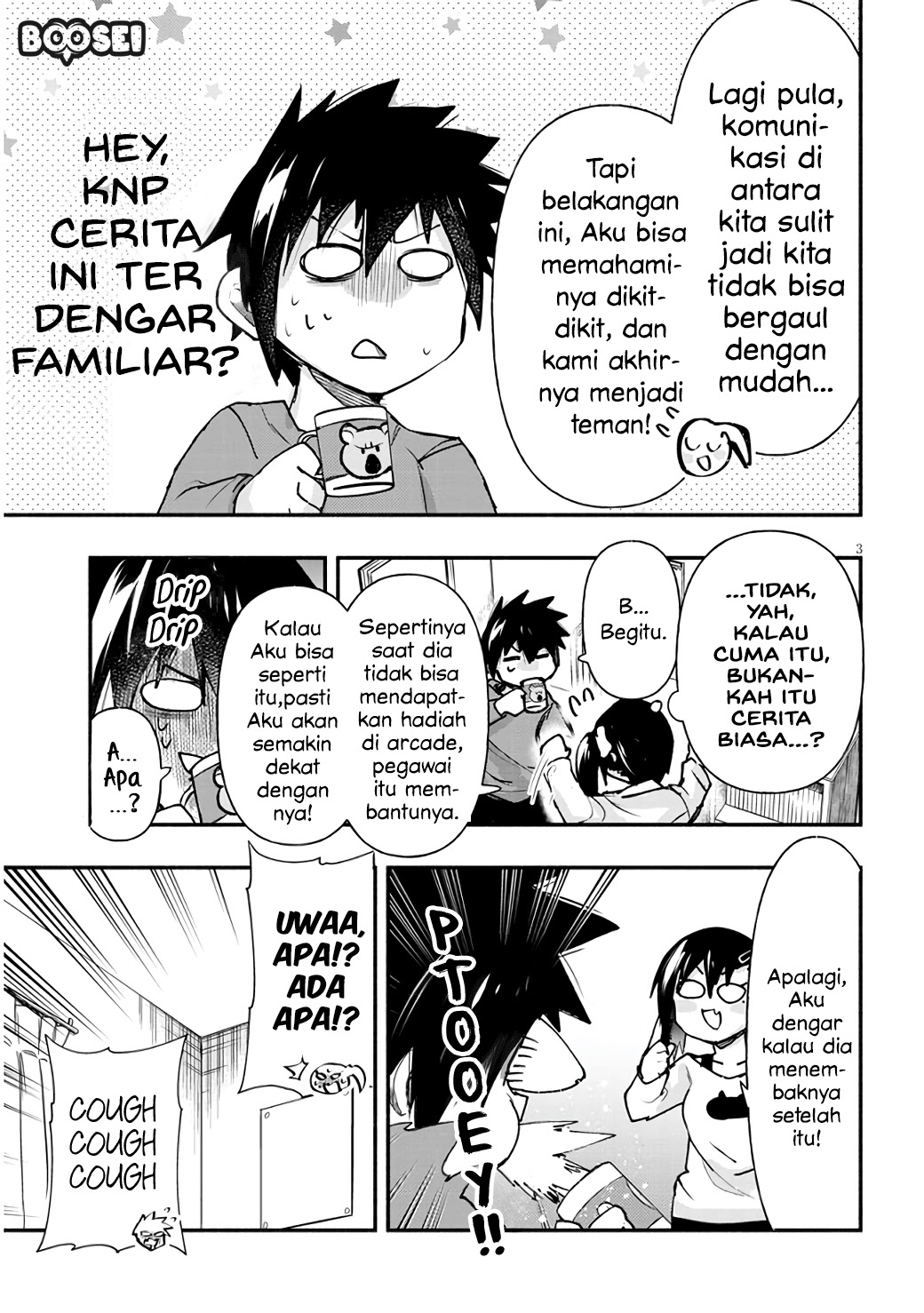 Geesen Shoujo to Ibunka Kouryuu Chapter 05 Gambar 4