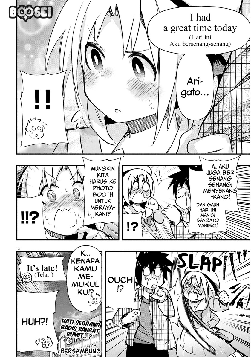 Geesen Shoujo to Ibunka Kouryuu Chapter 04 Gambar 13