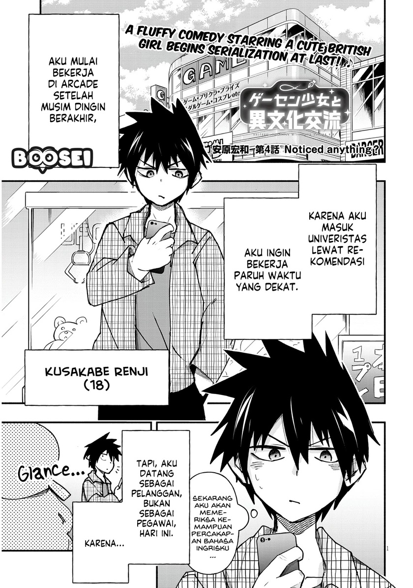 Baca Geesen Shoujo to Ibunka Kouryuu Chapter 04 Gambar 2