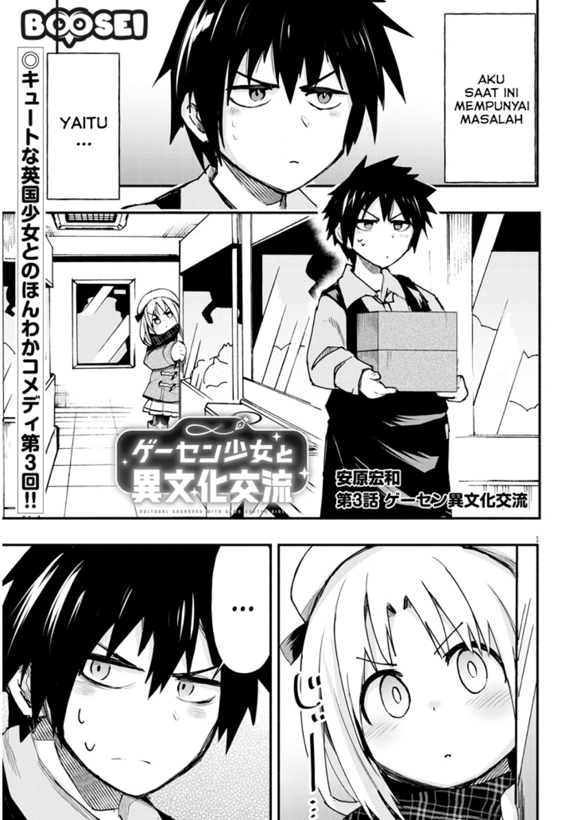 Baca Geesen Shoujo to Ibunka Kouryuu Chapter 03 Gambar 2