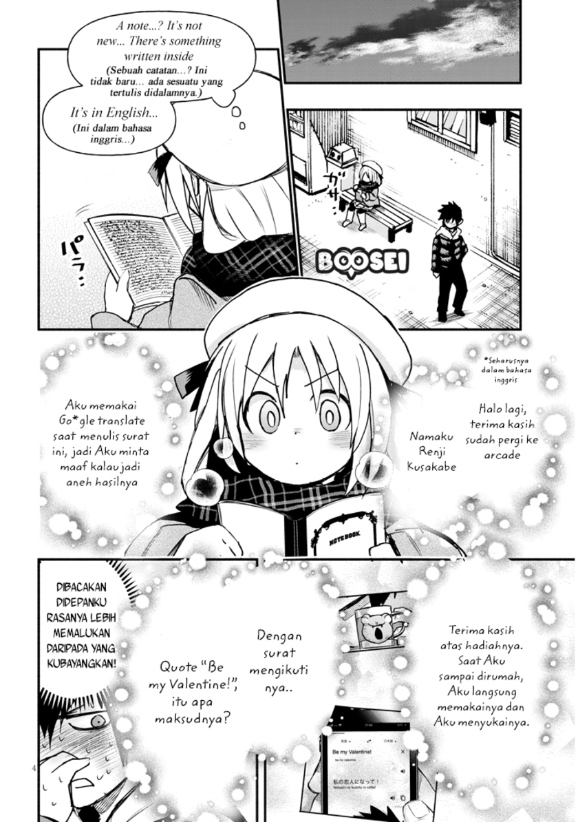 Geesen Shoujo to Ibunka Kouryuu Chapter 03 Gambar 5