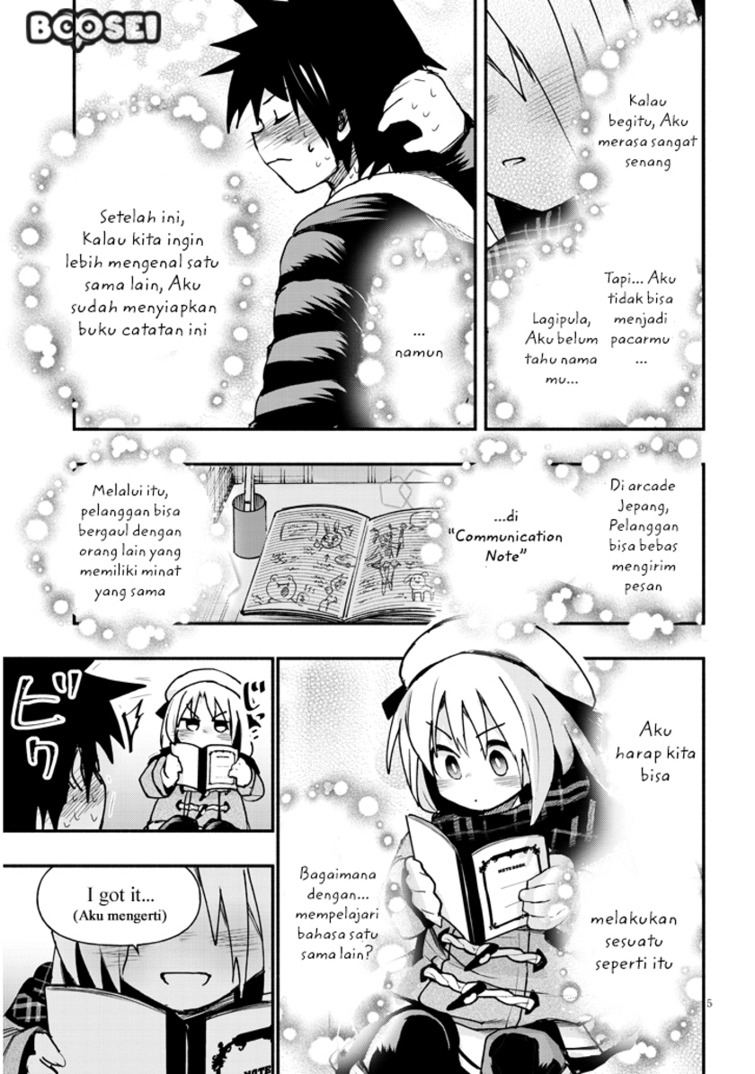 Geesen Shoujo to Ibunka Kouryuu Chapter 03 Gambar 6