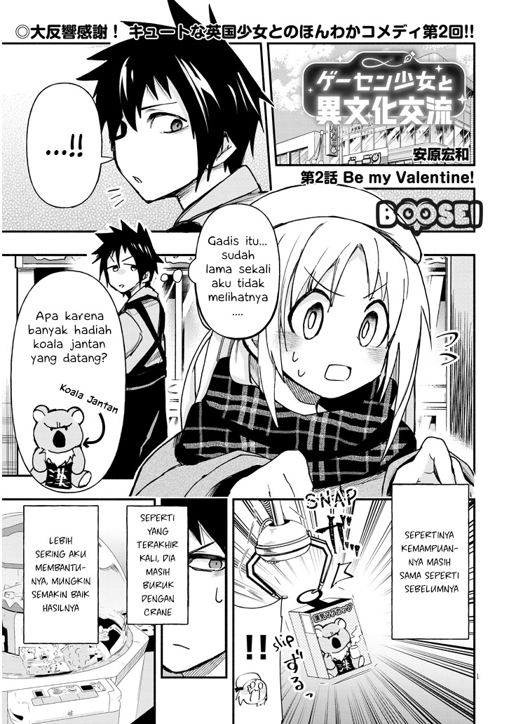 Geesen Shoujo to Ibunka Kouryuu Chapter 02 Gambar 3