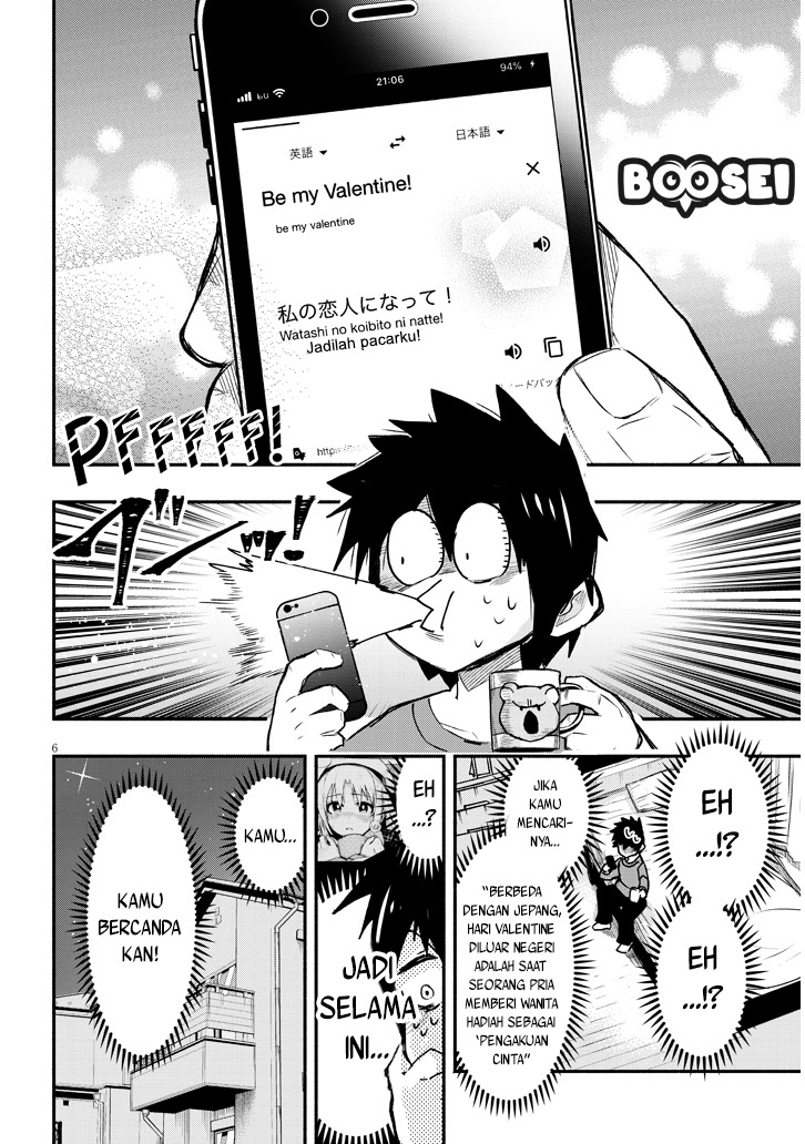 Geesen Shoujo to Ibunka Kouryuu Chapter 02 Gambar 8