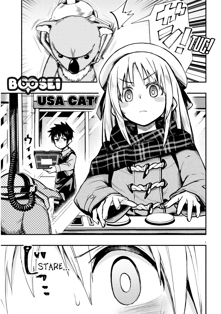 Baca  Geesen Shoujo to Ibunka Kouryuu Chapter 01 Gambar 2