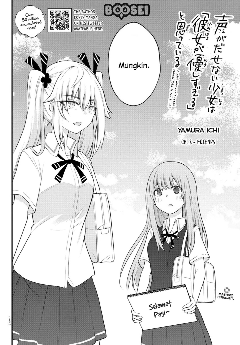 Koe ga dasenai Shoujo wa “Kanojo ga Yasashisugiru” to Omotte iru Chapter 08 Gambar 4