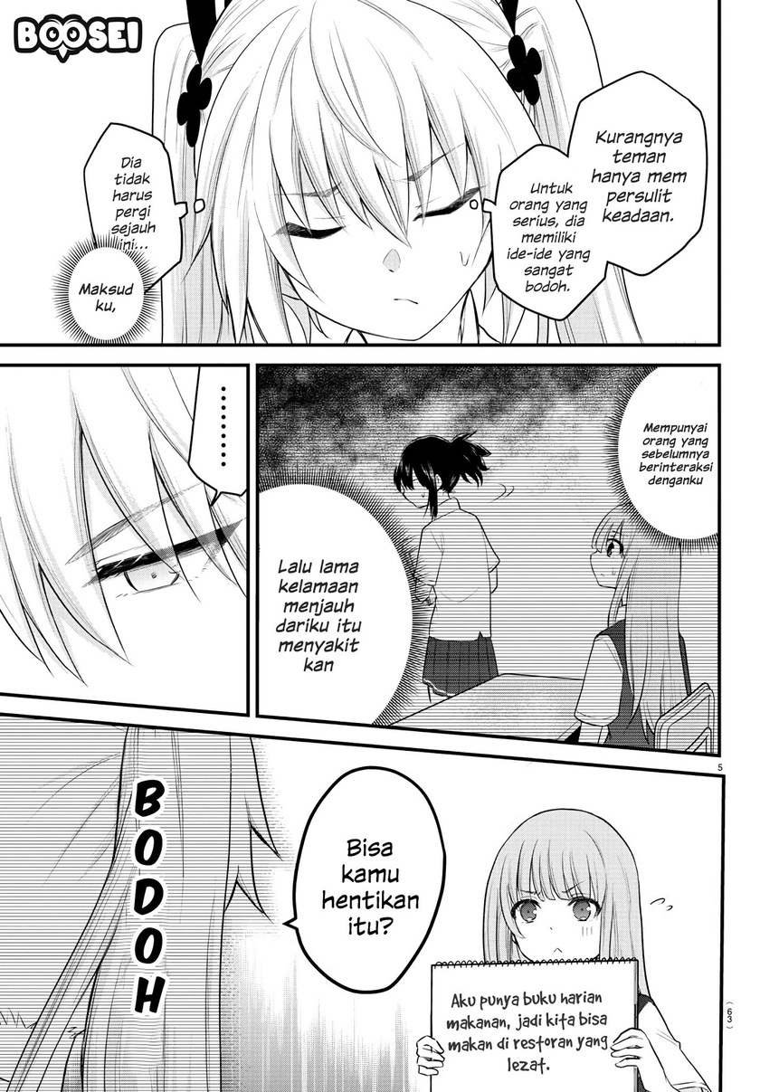 Koe ga dasenai Shoujo wa “Kanojo ga Yasashisugiru” to Omotte iru Chapter 08 Gambar 7