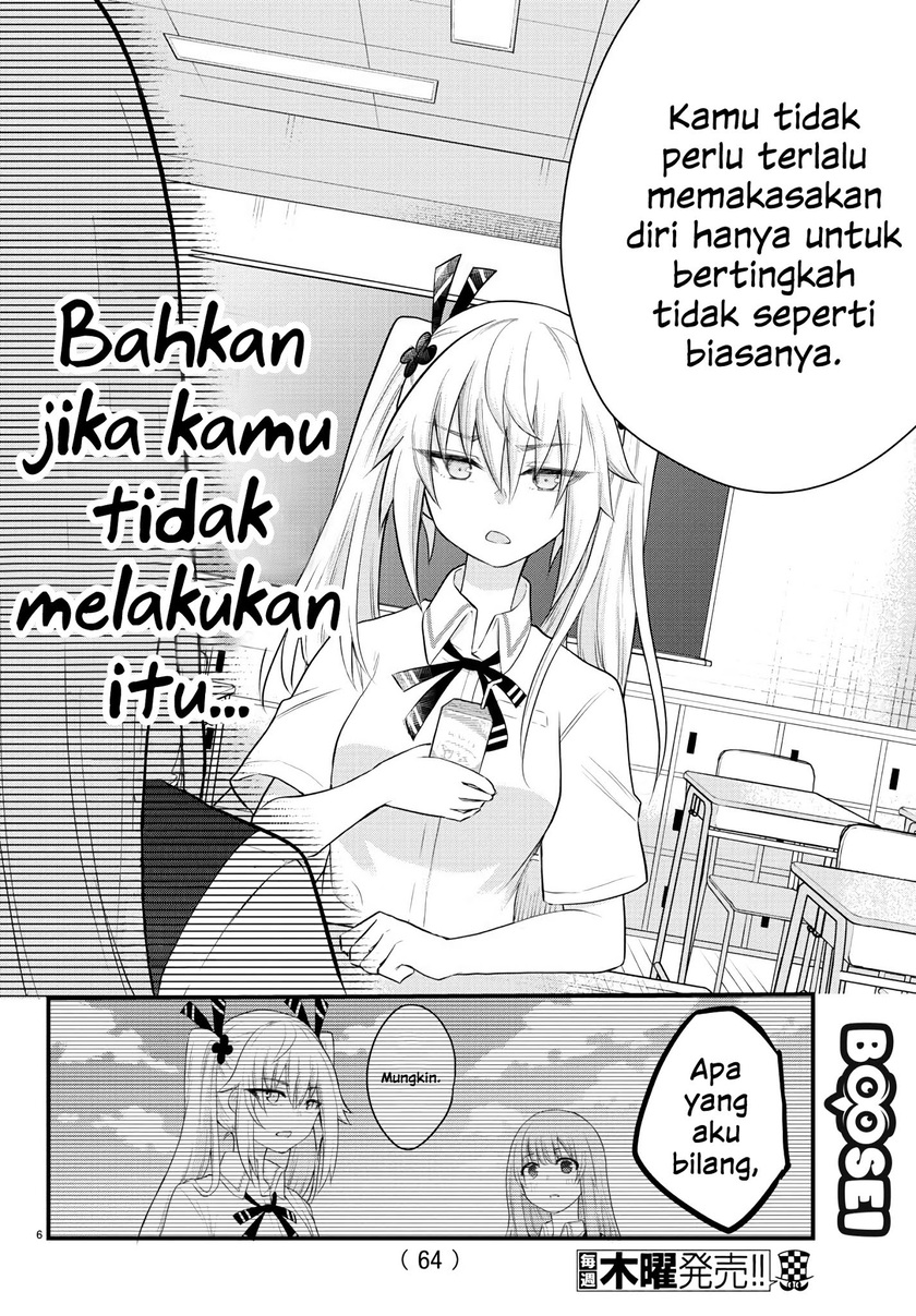 Koe ga dasenai Shoujo wa “Kanojo ga Yasashisugiru” to Omotte iru Chapter 08 Gambar 8