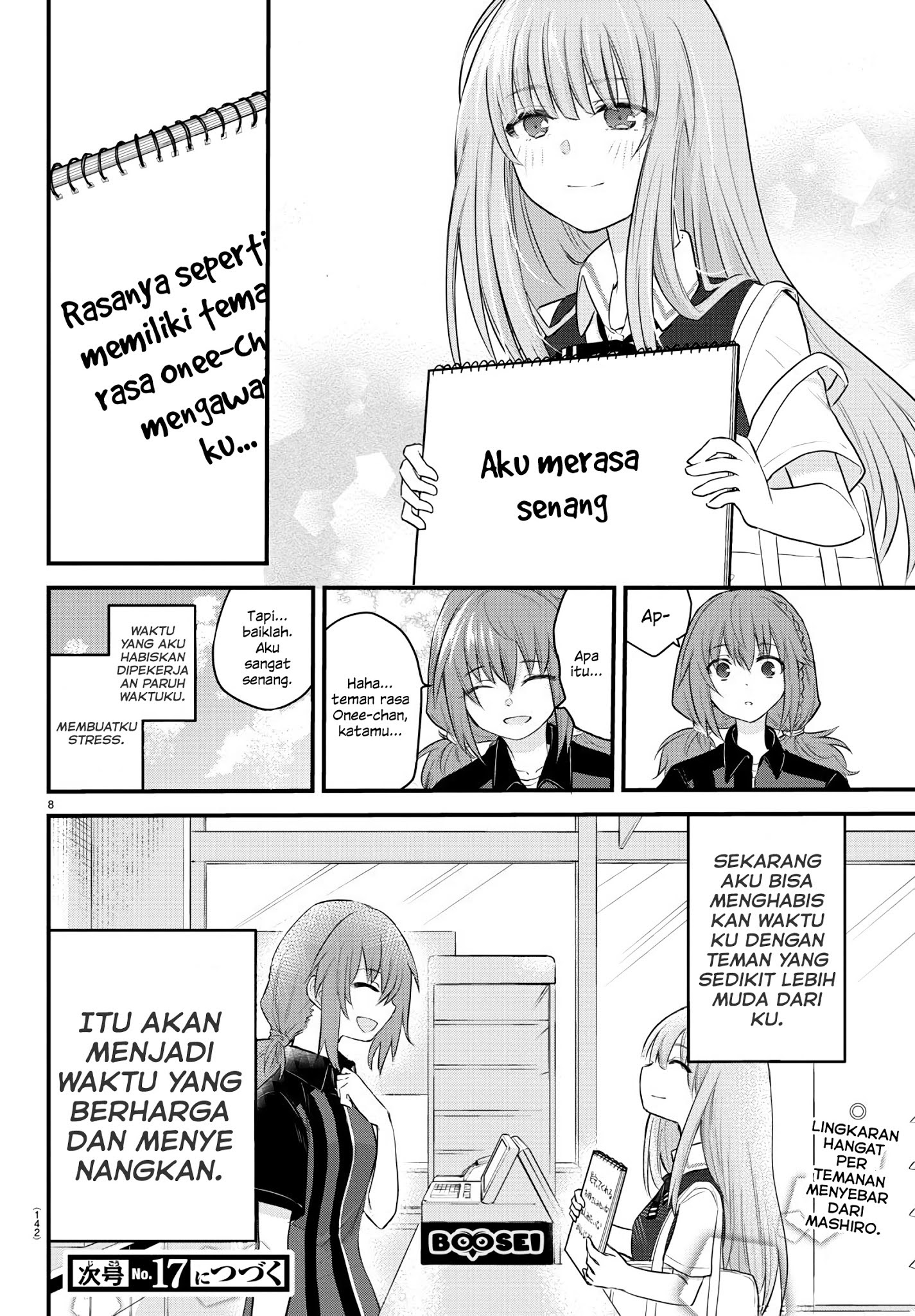 Koe ga dasenai Shoujo wa “Kanojo ga Yasashisugiru” to Omotte iru Chapter 07 Gambar 10