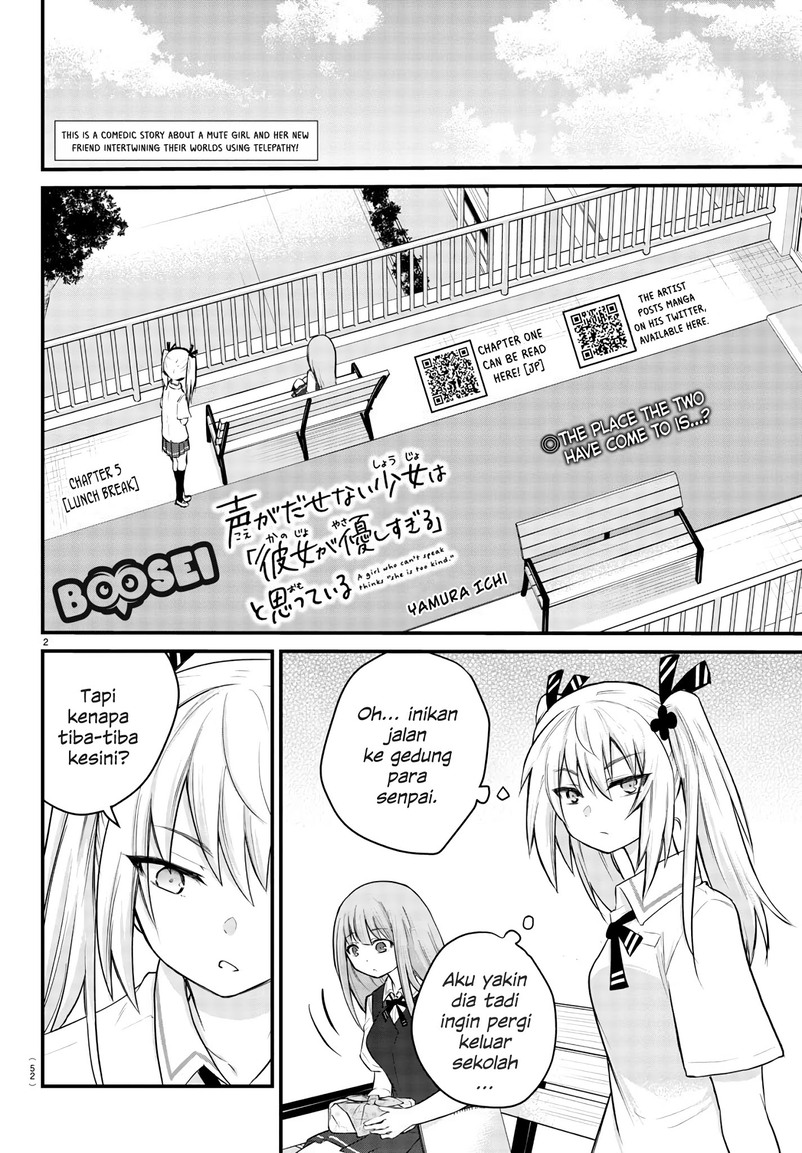 Koe ga dasenai Shoujo wa “Kanojo ga Yasashisugiru” to Omotte iru Chapter 05 Gambar 3