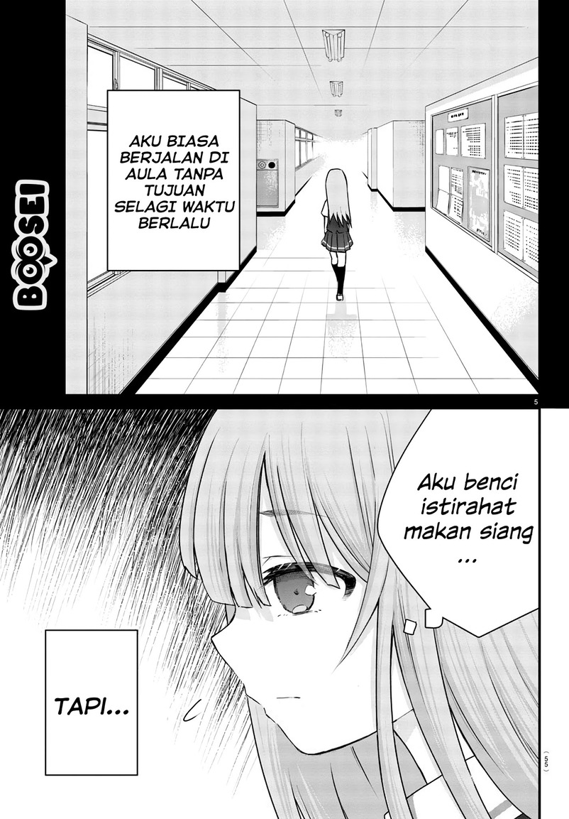 Koe ga dasenai Shoujo wa “Kanojo ga Yasashisugiru” to Omotte iru Chapter 05 Gambar 6