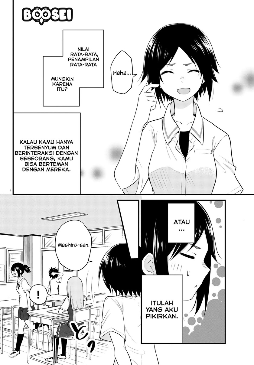 Koe ga dasenai Shoujo wa “Kanojo ga Yasashisugiru” to Omotte iru Chapter 04 Gambar 5