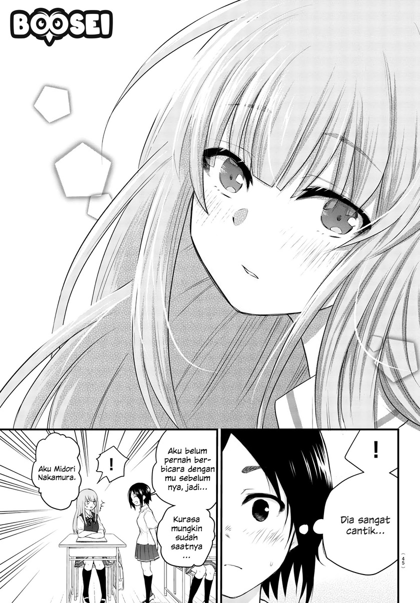 Koe ga dasenai Shoujo wa “Kanojo ga Yasashisugiru” to Omotte iru Chapter 04 Gambar 6