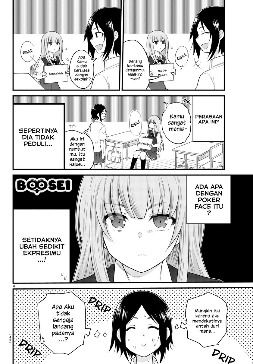 Koe ga dasenai Shoujo wa “Kanojo ga Yasashisugiru” to Omotte iru Chapter 04 Gambar 7