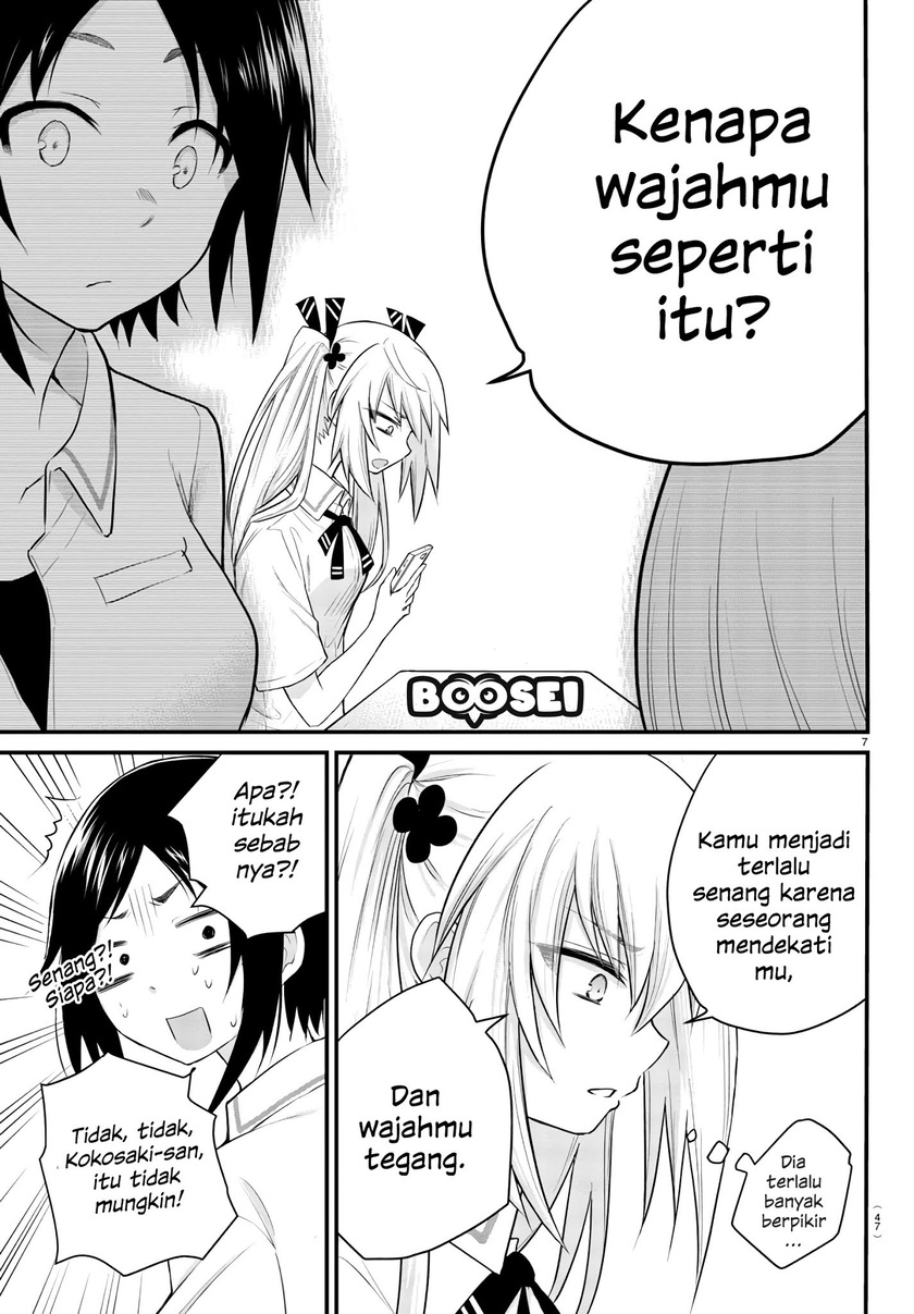 Koe ga dasenai Shoujo wa “Kanojo ga Yasashisugiru” to Omotte iru Chapter 04 Gambar 8