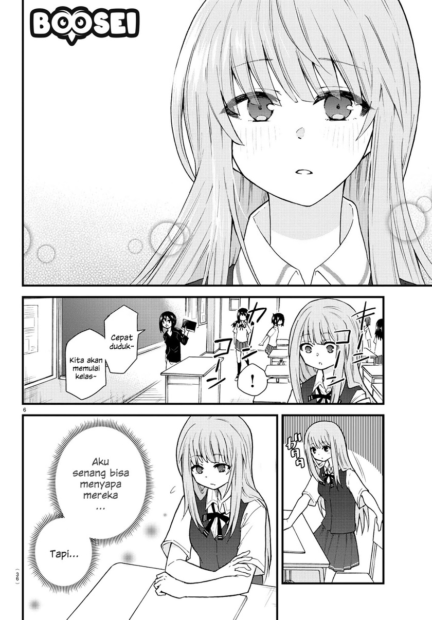 Koe ga dasenai Shoujo wa “Kanojo ga Yasashisugiru” to Omotte iru Chapter 02 Gambar 7