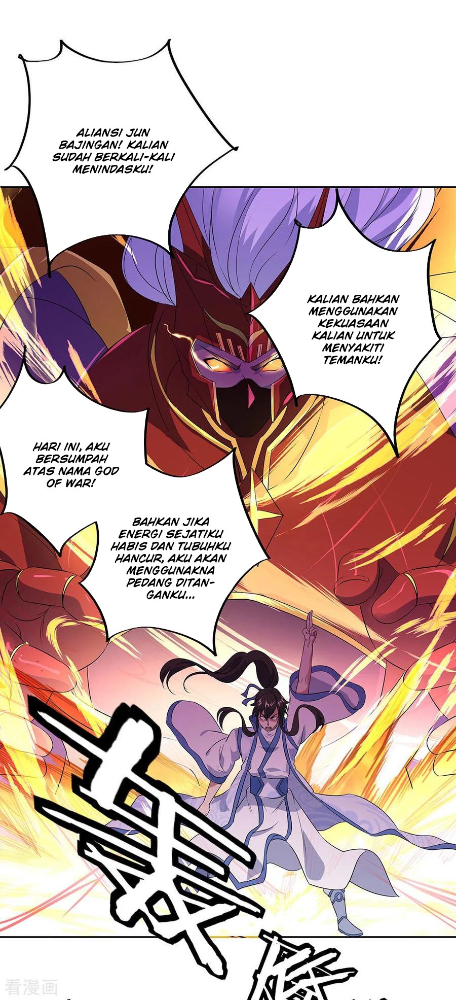 Peerless Soul Chapter 230 Gambar 31