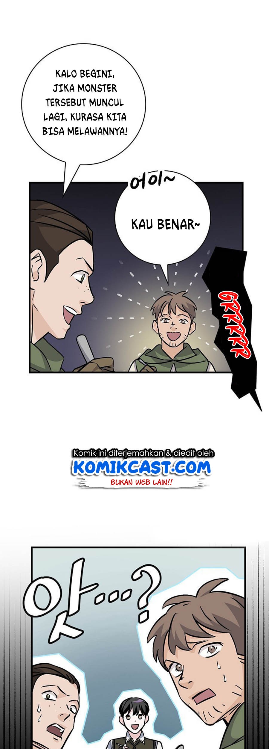Leveling Up, By Only Eating! Chapter 40 Gambar 19