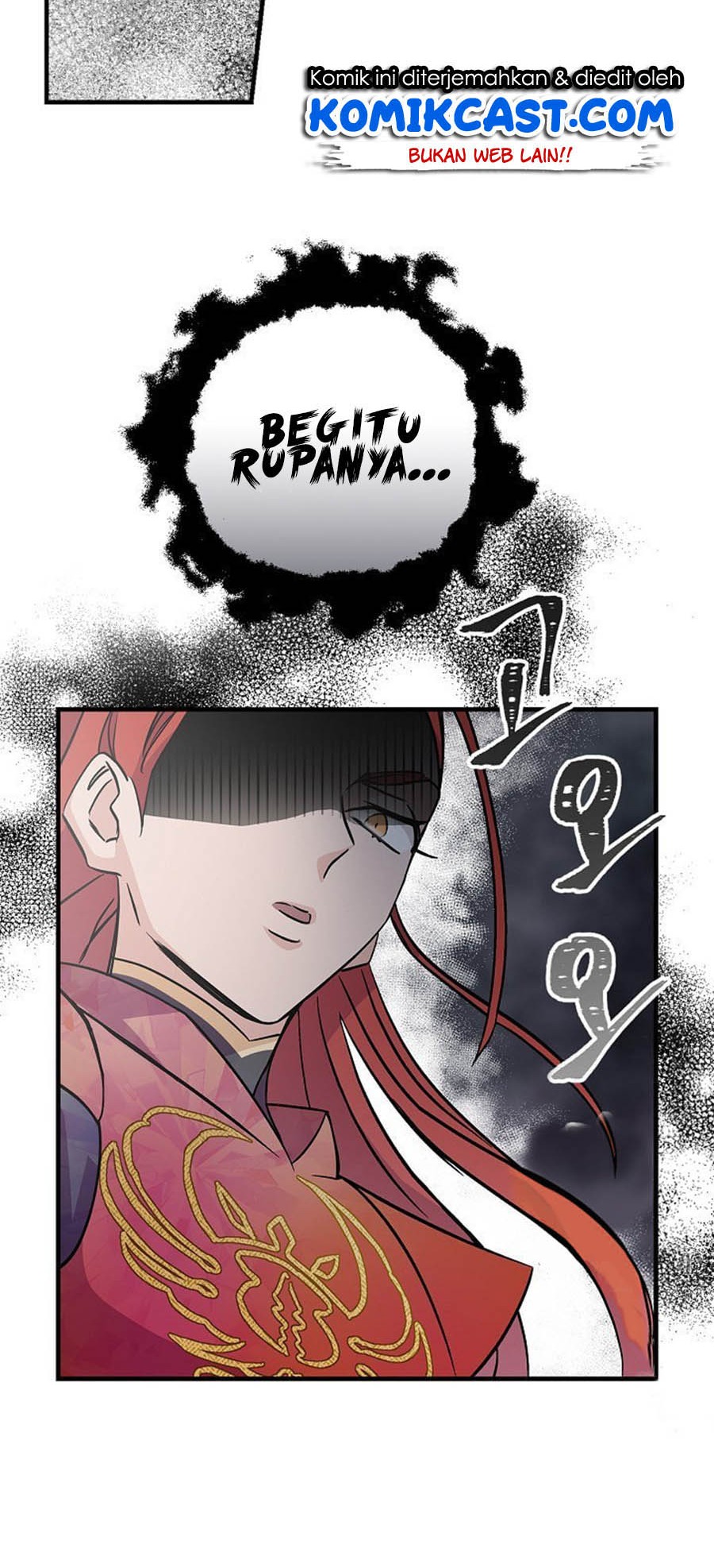 Leveling Up, By Only Eating! Chapter 40 Gambar 40