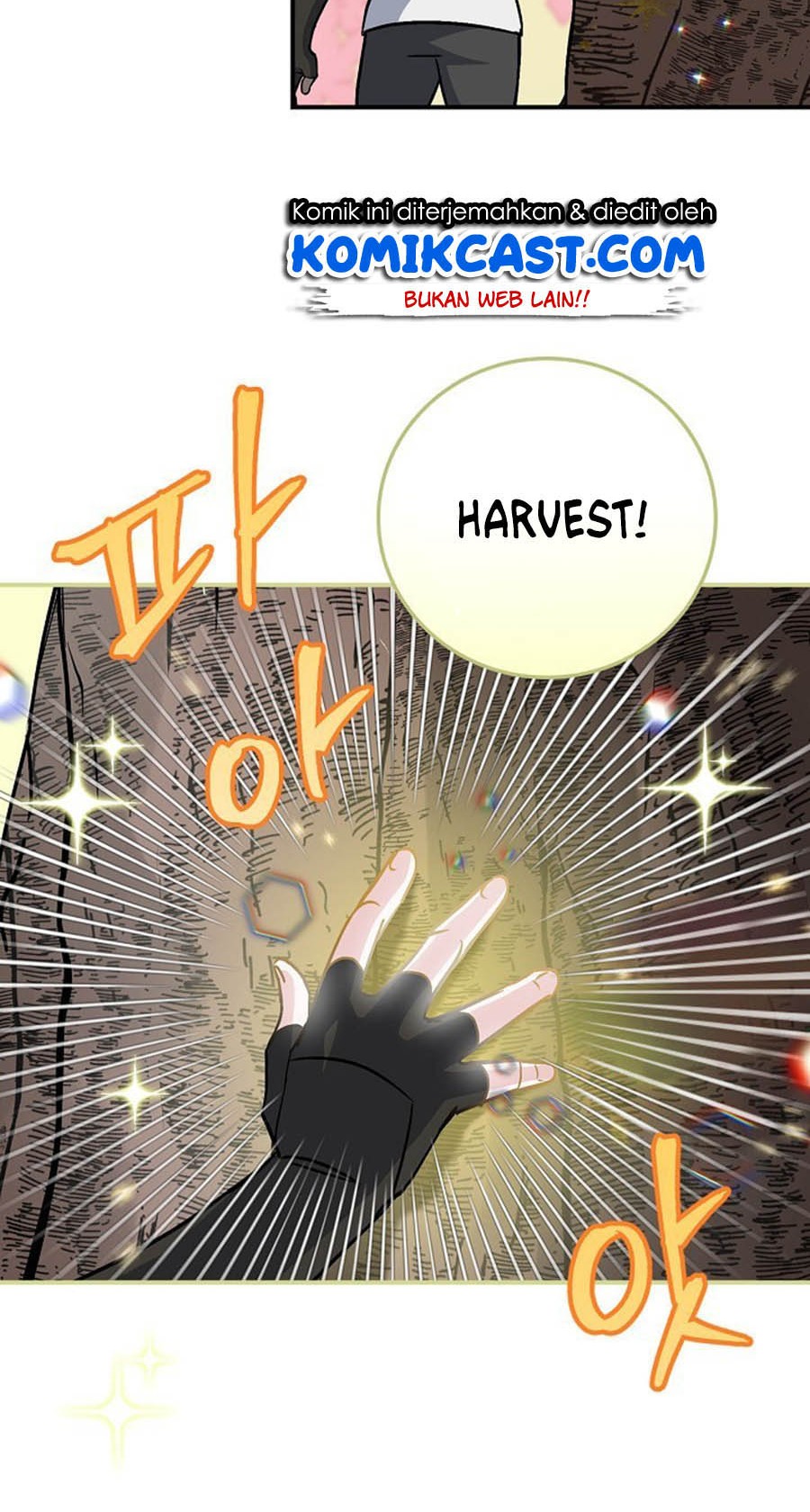 Leveling Up, By Only Eating! Chapter 40 Gambar 60