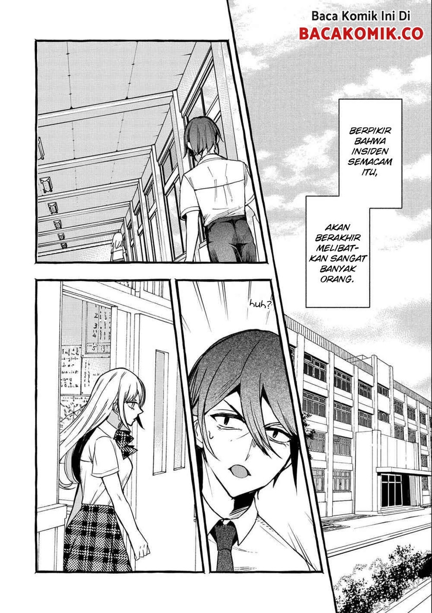 Kyuubo: Suterareteta Dragon Hirotta Chapter 05 Gambar 24