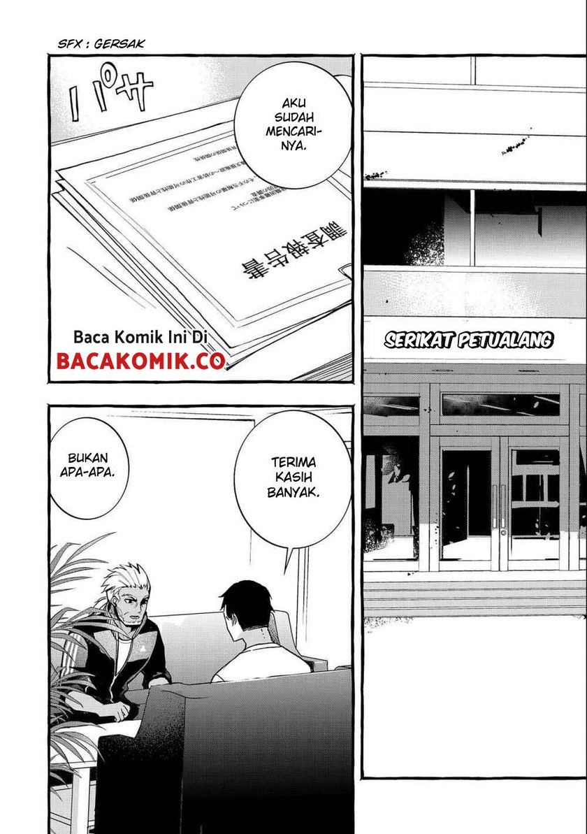 Kyuubo: Suterareteta Dragon Hirotta Chapter 05 Gambar 4
