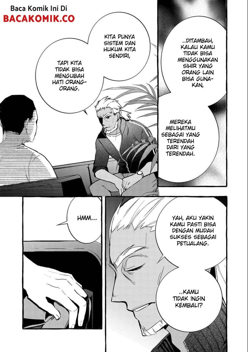 Kyuubo: Suterareteta Dragon Hirotta Chapter 05 Gambar 7