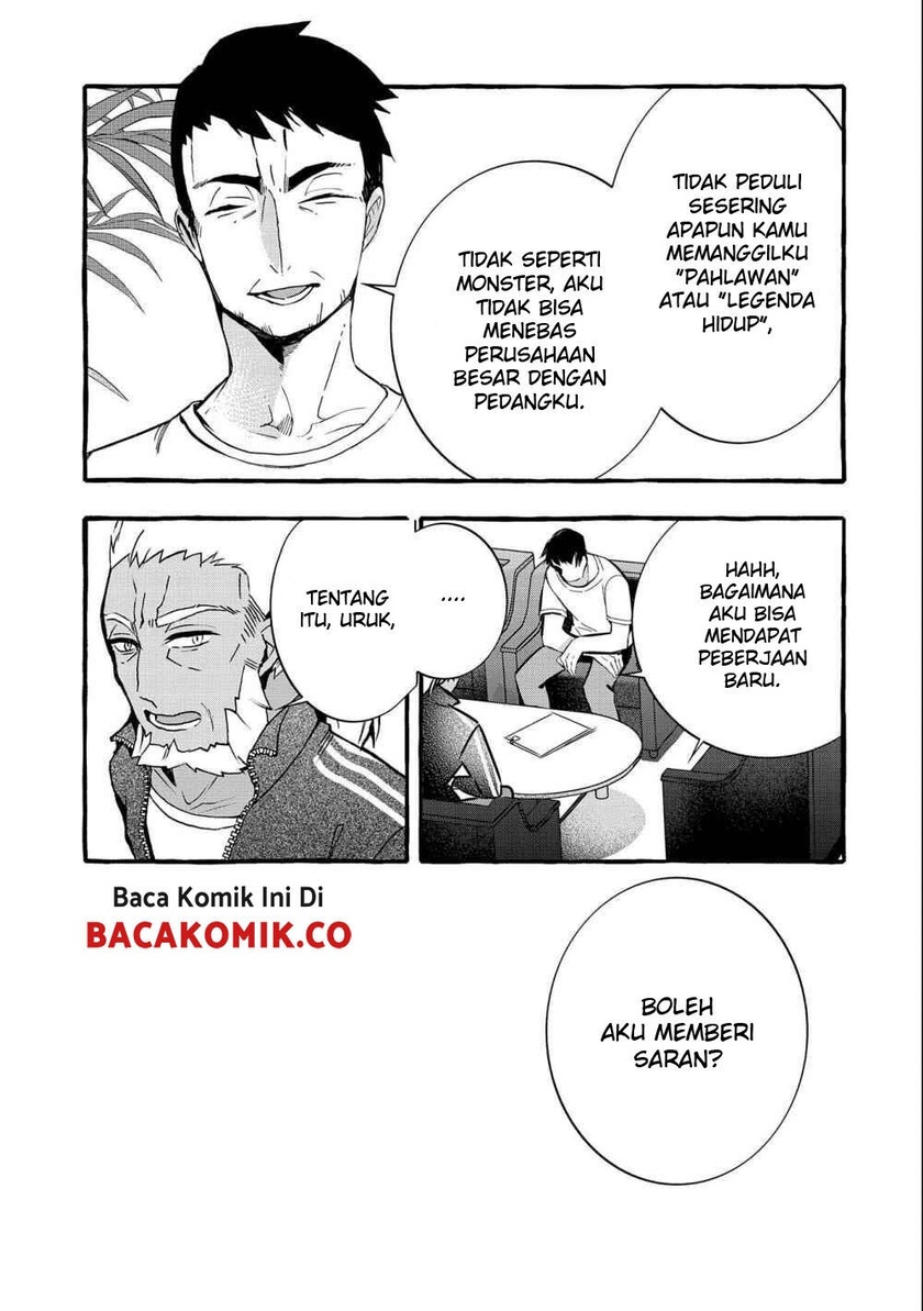 Kyuubo: Suterareteta Dragon Hirotta Chapter 05 Gambar 9