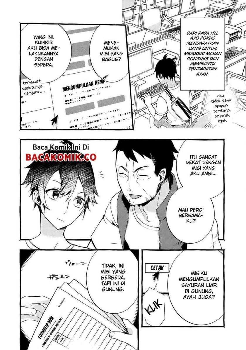 Kyuubo: Suterareteta Dragon Hirotta Chapter 04 Gambar 13