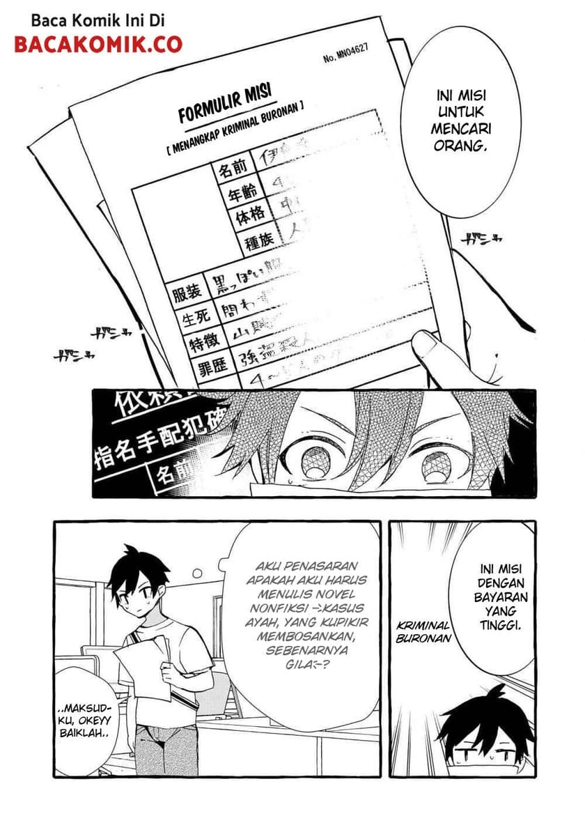 Kyuubo: Suterareteta Dragon Hirotta Chapter 04 Gambar 14