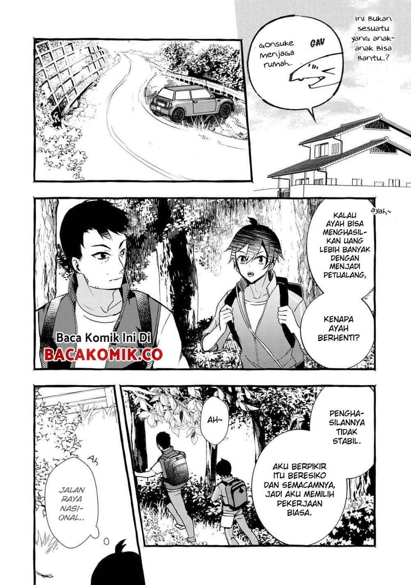 Kyuubo: Suterareteta Dragon Hirotta Chapter 04 Gambar 15