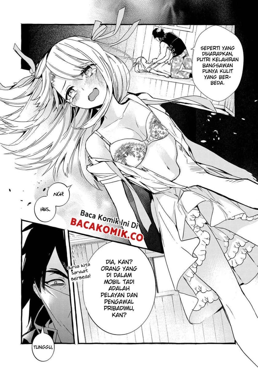 Kyuubo: Suterareteta Dragon Hirotta Chapter 04 Gambar 23