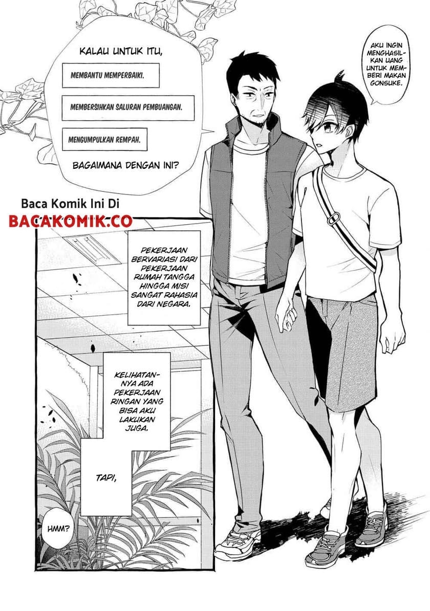 Kyuubo: Suterareteta Dragon Hirotta Chapter 04 Gambar 3
