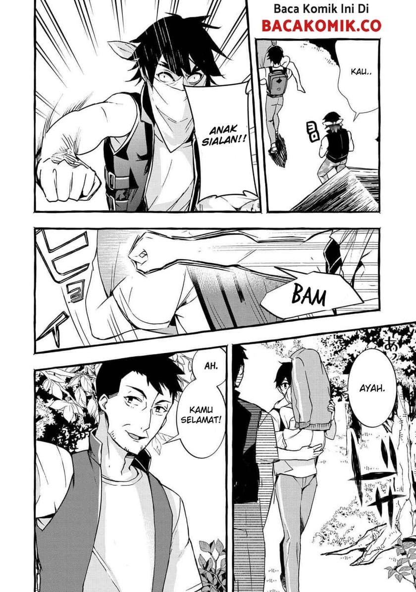 Kyuubo: Suterareteta Dragon Hirotta Chapter 04 Gambar 31