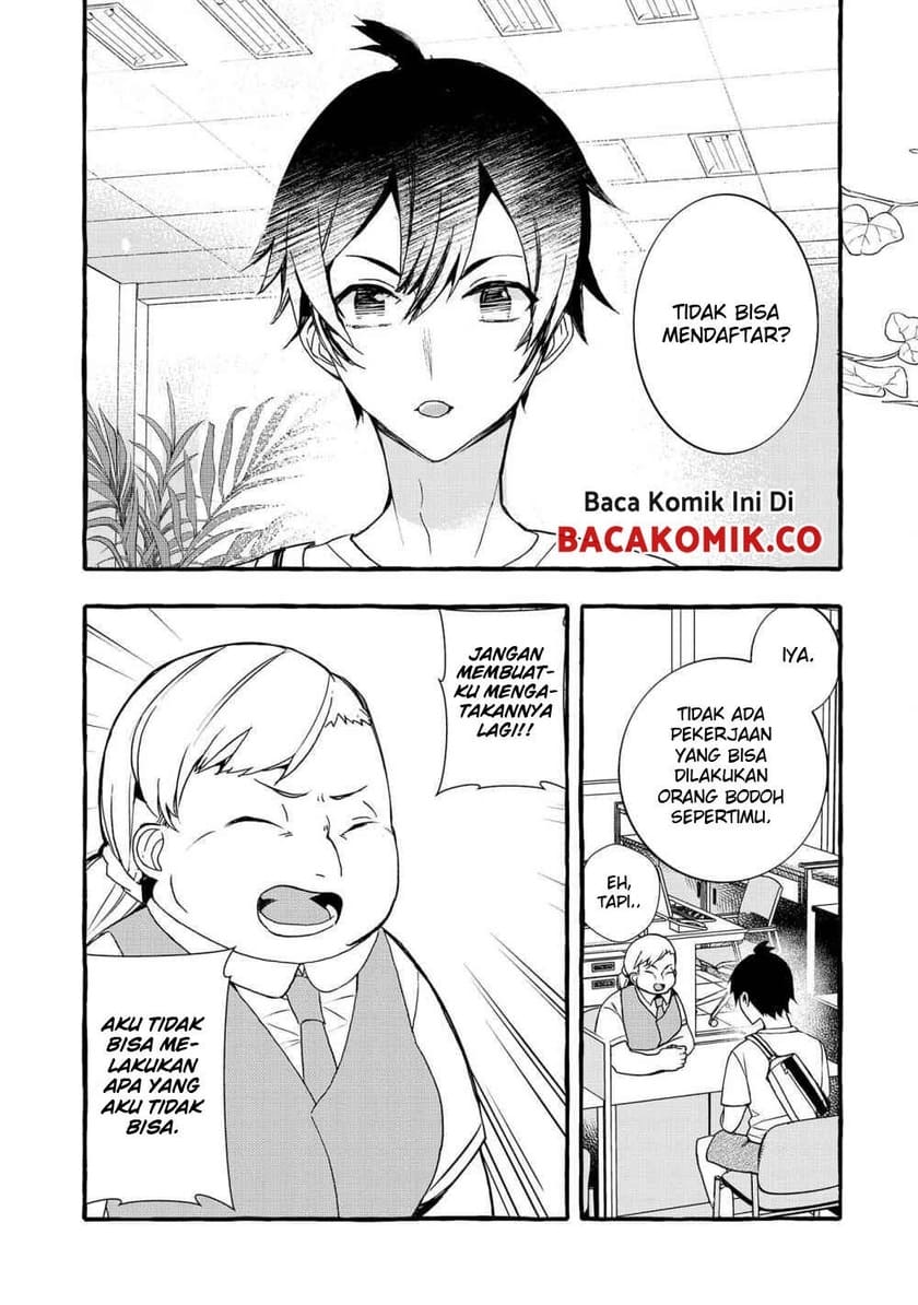 Kyuubo: Suterareteta Dragon Hirotta Chapter 04 Gambar 4