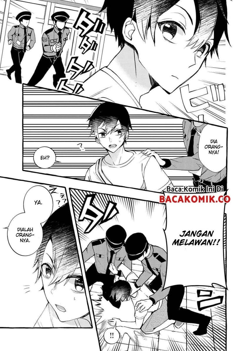 Kyuubo: Suterareteta Dragon Hirotta Chapter 04 Gambar 6
