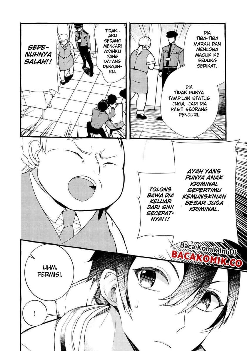 Kyuubo: Suterareteta Dragon Hirotta Chapter 04 Gambar 7