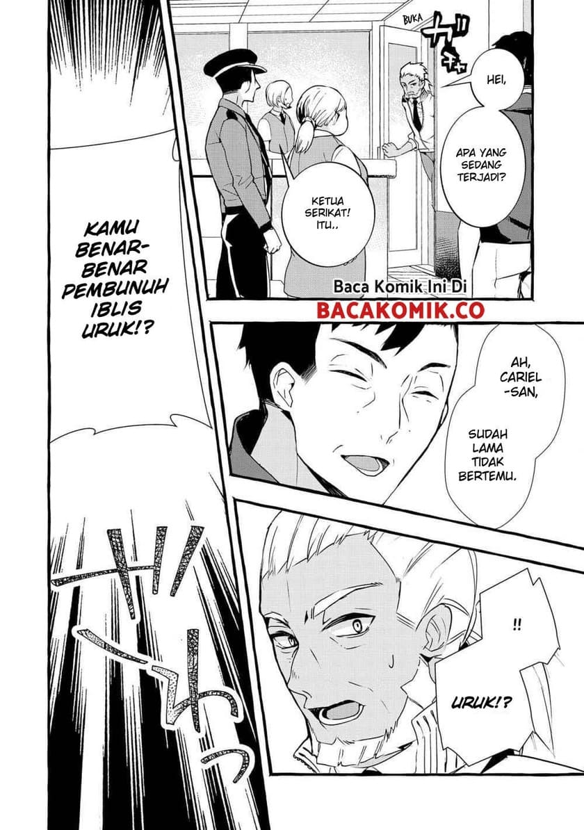 Kyuubo: Suterareteta Dragon Hirotta Chapter 04 Gambar 9