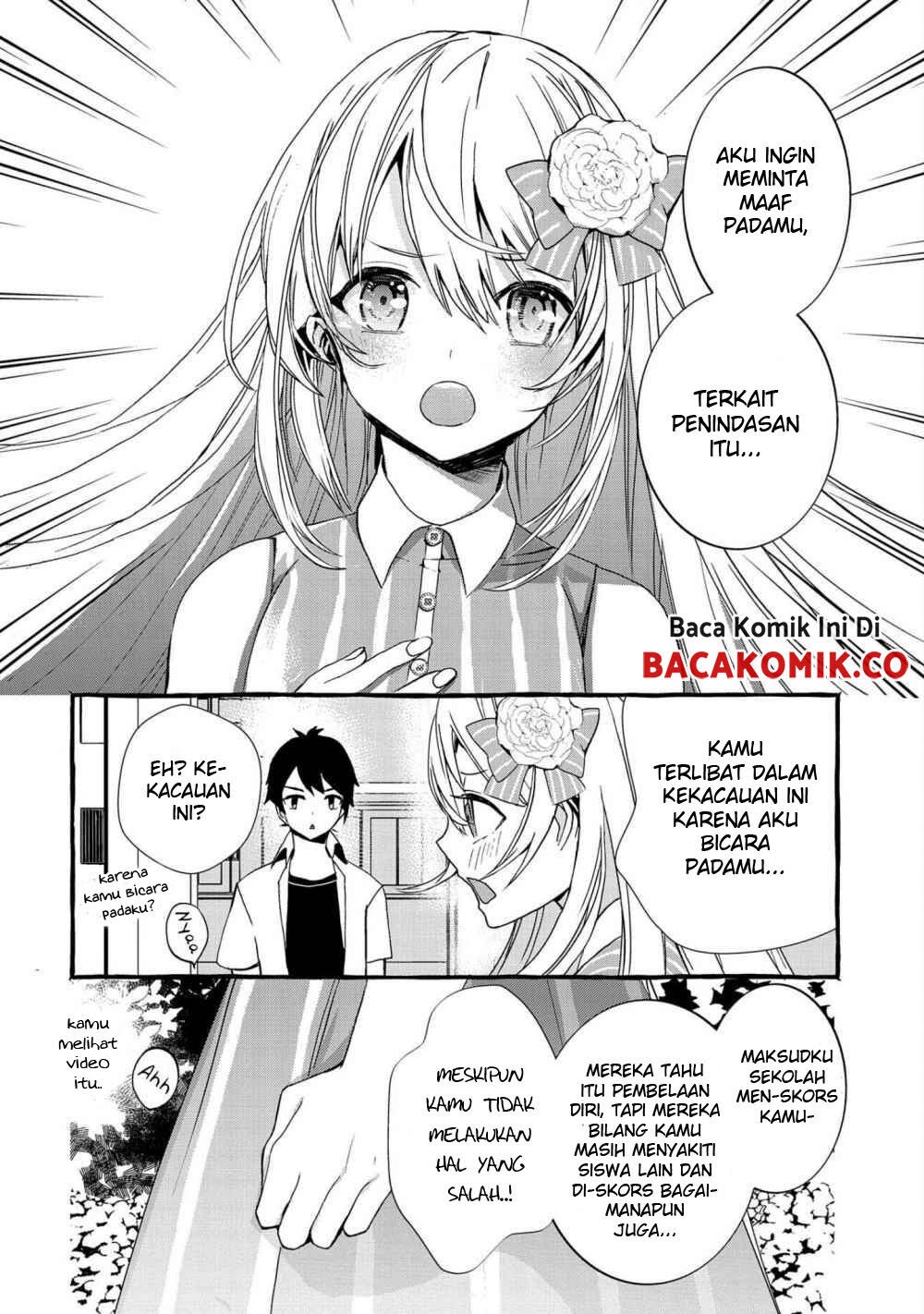Kyuubo: Suterareteta Dragon Hirotta Chapter 03 Gambar 13