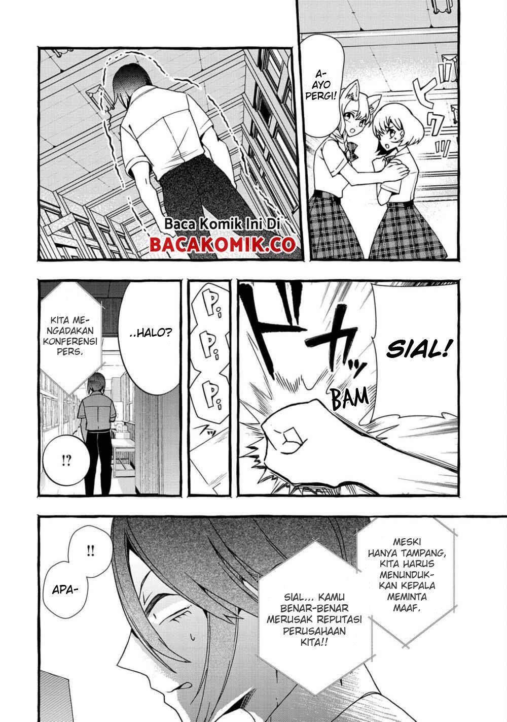 Kyuubo: Suterareteta Dragon Hirotta Chapter 03 Gambar 21