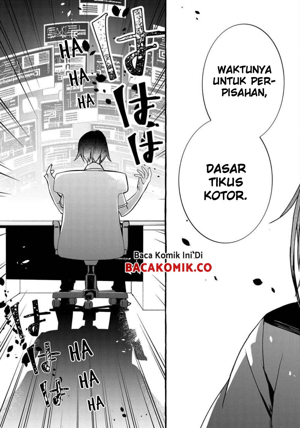 Kyuubo: Suterareteta Dragon Hirotta Chapter 03 Gambar 28