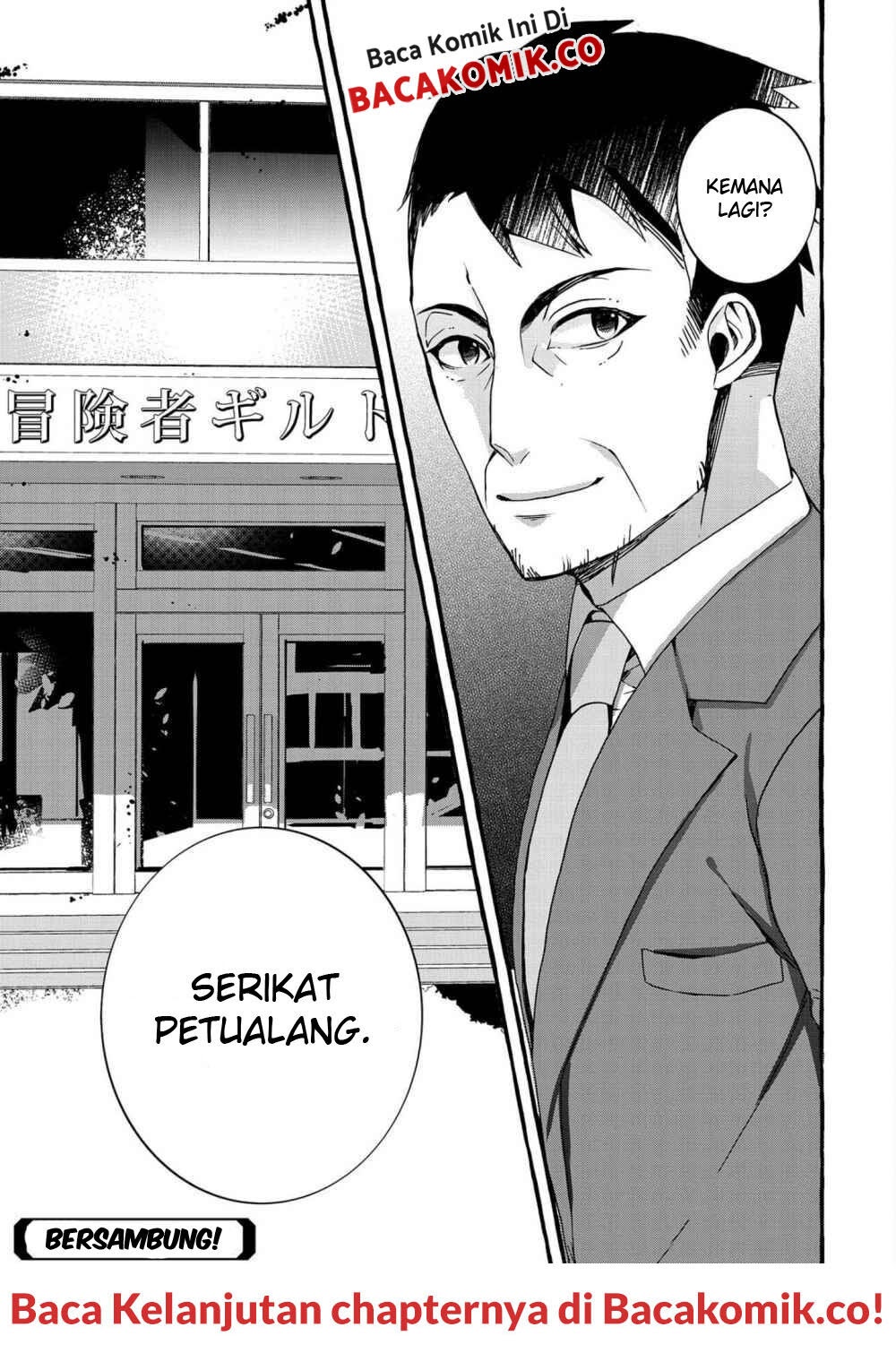 Kyuubo: Suterareteta Dragon Hirotta Chapter 03 Gambar 32