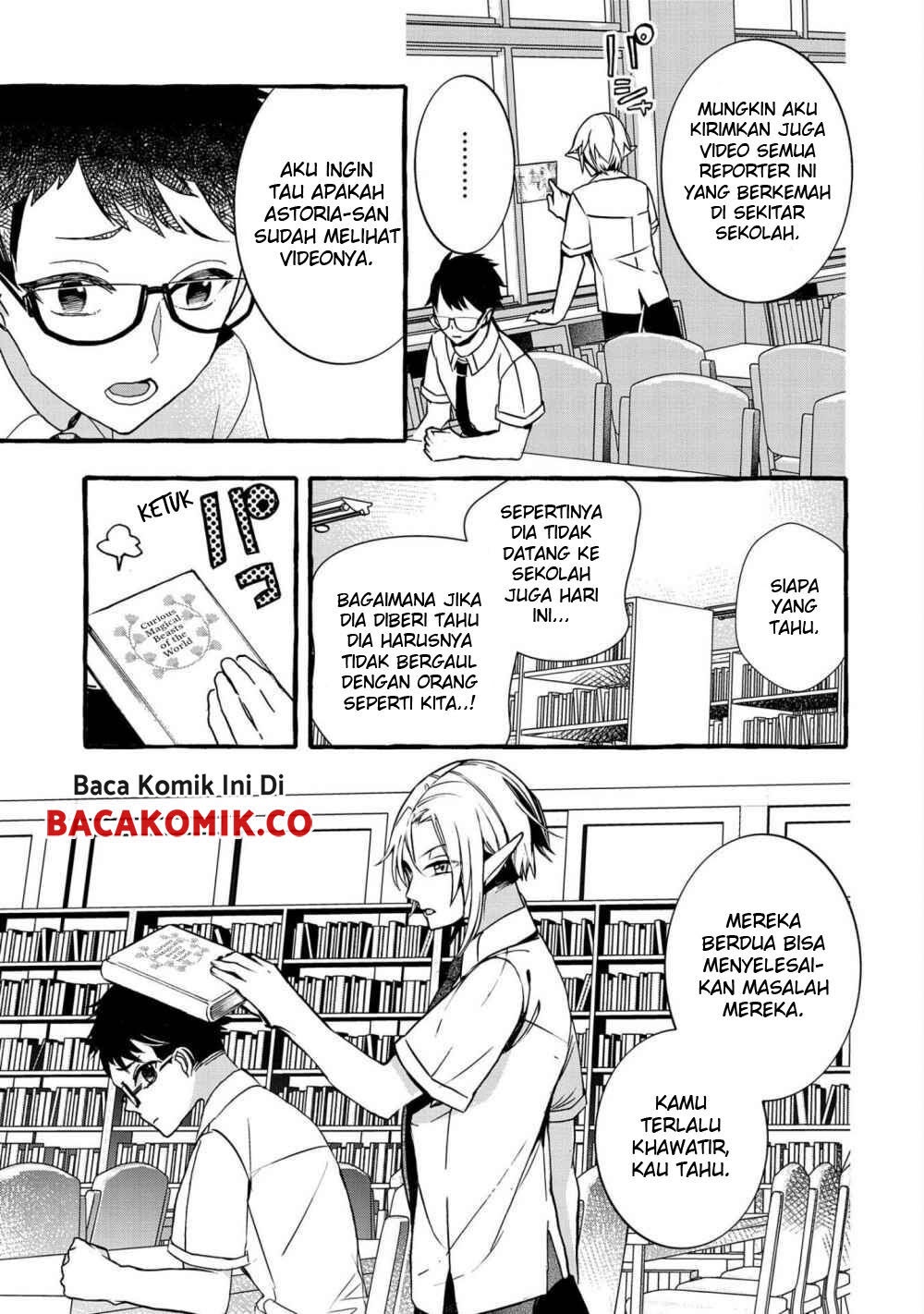 Kyuubo: Suterareteta Dragon Hirotta Chapter 03 Gambar 6