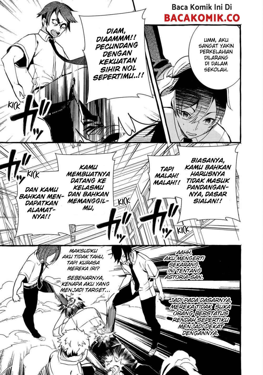 Kyuubo: Suterareteta Dragon Hirotta Chapter 02 Gambar 16