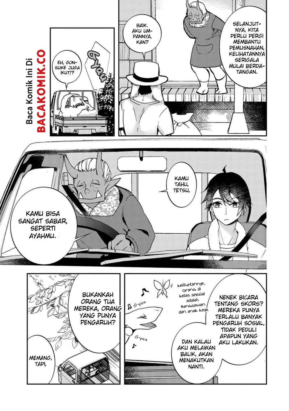 Kyuubo: Suterareteta Dragon Hirotta Chapter 02 Gambar 22