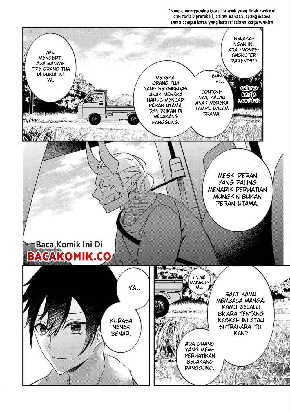 Kyuubo: Suterareteta Dragon Hirotta Chapter 02 Gambar 23