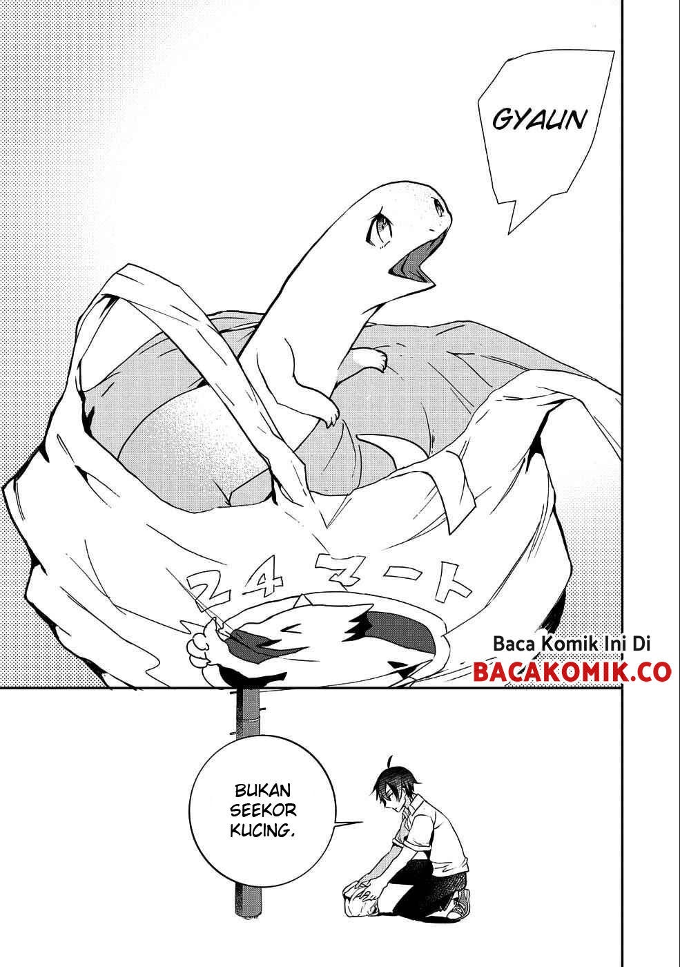 Kyuubo: Suterareteta Dragon Hirotta Chapter 01 Gambar 4